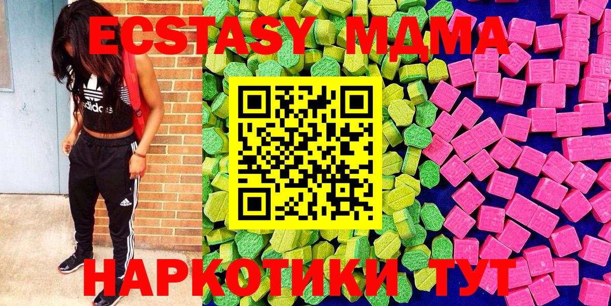 A PVP Пыть-Ях