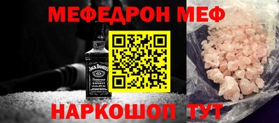 эйфоретик Можга