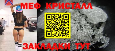 эйфоретик Можга