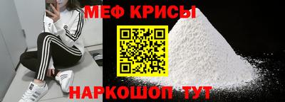 эйфоретик Можга