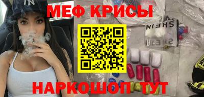 кокаин колумбия Моздок