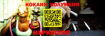эйфоретик Можга