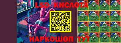 ALPHA PVP Можайск