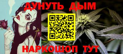 ALPHA PVP Можайск