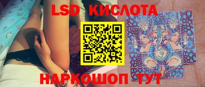 ALPHA PVP Можайск