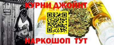 кокаин колумбия Моздок