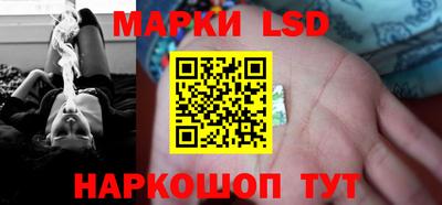 кокаин колумбия Моздок