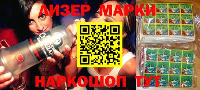 кокаин колумбия Моздок