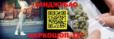 ALPHA PVP Можайск