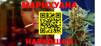 ALPHA PVP Можайск