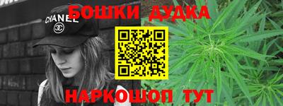 ALPHA PVP Можайск