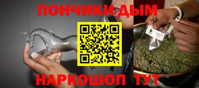 эйфоретик Можга
