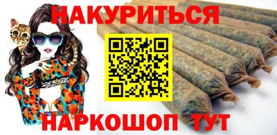 ALPHA PVP Можайск