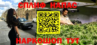 кокаин колумбия Моздок