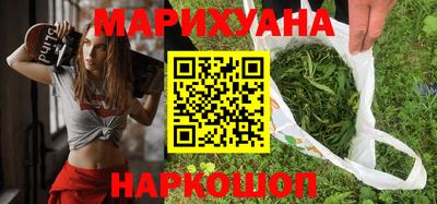 кокаин колумбия Моздок