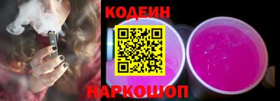 эйфоретик Можга