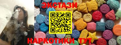 кокаин колумбия Моздок