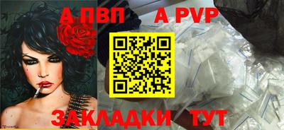 эйфоретик Можга