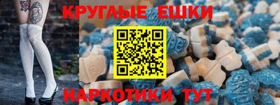 ALPHA PVP Можайск