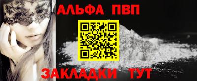 кокаин колумбия Моздок