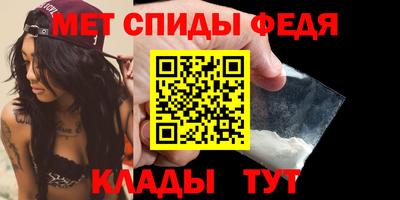 кокаин колумбия Моздок