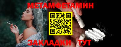 кокаин колумбия Моздок