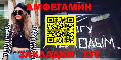 ALPHA PVP Можайск