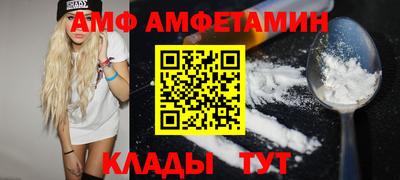 кокаин колумбия Моздок
