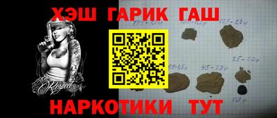 эйфоретик Можга
