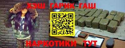 кокаин колумбия Моздок