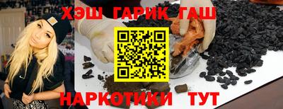 ALPHA PVP Можайск