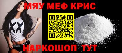 кокаин колумбия Моздок