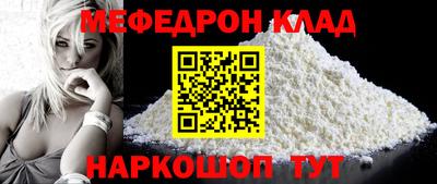 эйфоретик Можга