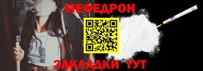 кокаин колумбия Моздок